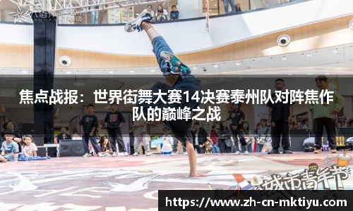 MK体育注册登录